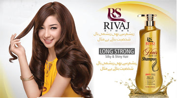 Lengthen & Strengthen Hair Shampoo Nourish and Promote Growth for Long, Healthy Hair Rivaj Store